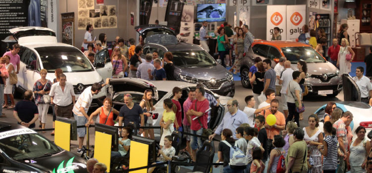 La 83 Feria de Muestras de Valladolid comenzará el próximo 2 de septiembre