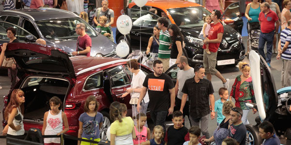 La 83 Feria de Muestras de Valladolid abrirá sus puertas el sábado 2 de septiembre