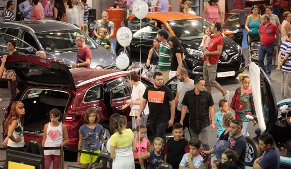 La 83 Feria de Muestras de Valladolid abrirá sus puertas el sábado 2 de septiembre