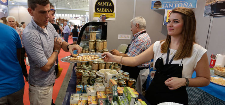 Feria de Valladolid celebrará la 85 Feria de Muestras del 11 al 15 de septiembre