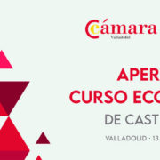 Apertura del Curso Económico de Castilla y León el próximo lunes 13 de septiembre en Feria de Valladolid