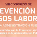 El 11 de junio Feria de Valladolid se convierte en epicentro de debate sobre seguridad laboral