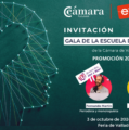 El 3 de octubre se celebrará la Gala Anual de la Escuela de Negocios en Feria de Valladolid