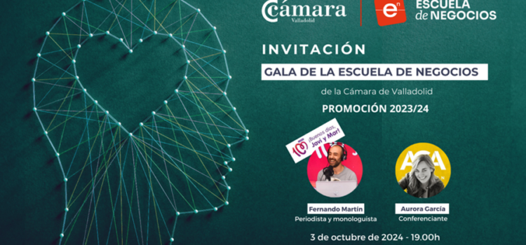 El 3 de octubre se celebrará la Gala Anual de la Escuela de Negocios en Feria de Valladolid