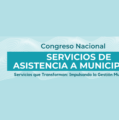 El primer Congreso Nacional de Servicios de Asistencia a Municipios se celebrará en Feria de Valladolid