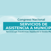 El primer Congreso Nacional de Servicios de Asistencia a Municipios se celebrará en Feria de Valladolid